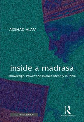 Inside a Madrasa