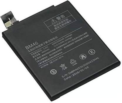 shopadda Mobile Battery For  BM46 4000mAh Battery for Xiaomi Redmi Mi Note 3/3 Pro/Prime Xiaomi Redmi Mi Note 3/3 Pro/Prime