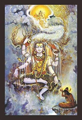Mad Masters Shiva Bhakt Praying Lord Shiva 1 Piece Wooden Framed Painting |Wall Art Oil 18 inch x 12 inch Painting