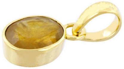 Raviour Lifestyle Sapphire Shell