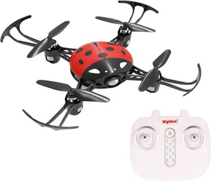 SYMA D2558 Drone