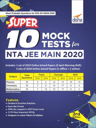 Super 10 Mock Tests for Nta Jee Main 2020