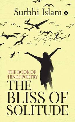 The Bliss of Solitude