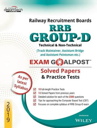 Railway Recruitment Boards RRB Group-D Technical and Non-Technical (Track Maintainer, Assistant Bridge and Assistant Pointsman etc.) Exam Goalpost  - Solved Papers and Practice Tests