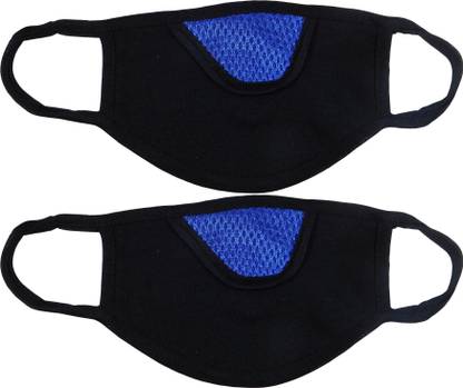 SS Set of 2 piece Anti Pollution Face Mask. Set of 2 piece Anti Pollution Face Mask.