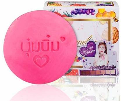 Bumebime Natural Brightening Skin Care Whitening Mask Soap
