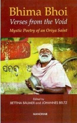 Bhima Bhoi: Verses from the Void