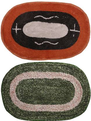 KUBER INDUSTRIES Cotton Door Mat