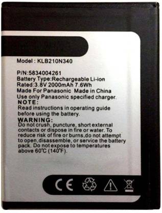UGPro Mobile Battery For  panasonic eluga 12