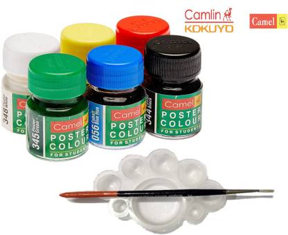 Camlin Colouring Kit For Kids