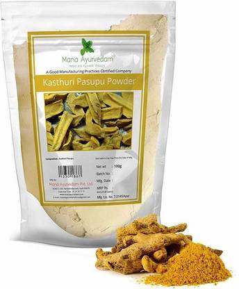 Mana Ayurvedam Kasthuri Pasupu Powder