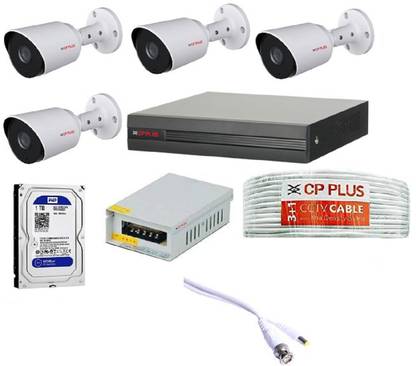 CP PLUS COSMIC 4 BULLET (2.4MP), 4 CHANNEL COSMIC DVR Security Camera