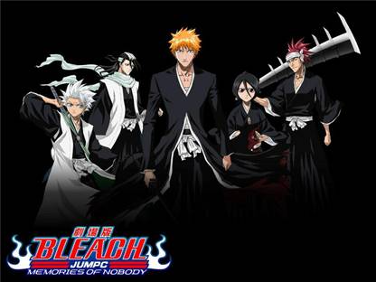 Athah Anime Bleach Renji Abarai Ichigo Kurosaki Rukia Kuchiki Tōshirō Hitsugaya Byakuya Kuchiki 13*19 inches Wall Poster Matte Finish Paper Print