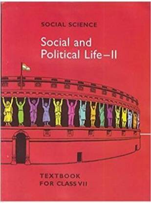 टेक्स्टबुक इन इंग्लिश फॉर क्लास 7