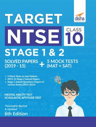 Mat 23 Years Topic-Wise Solved Papers (1997-2019)  - Solved Papers (2019 - 15) + 5 Mock Tests (MAT + SAT) 6 Edition