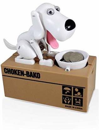 Assortmart Cute Animal Mechanical Coin Bank For Kids Coin Bank