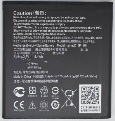 FULL CELL Mobile Battery For  Asus Zenfone 4.5 A450CG ( C11P1404 )