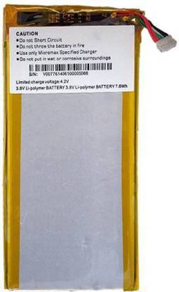 Pacificdeals Mobile Battery For  Micromax Canvas Turbo A250-2000mAh