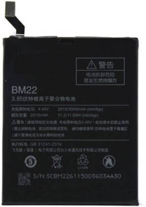 MD ORIGINAL Mobile Battery For  Redmi Mi Redmi 5A & Mi 5A | BN34 100% Genuine & Original Battery