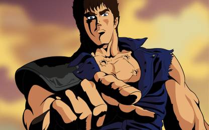 Athah Anime Fist Of The North Star Hokuto no Ken 13*19 inches Wall Poster Matte Finish Paper Print