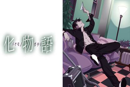 Athah Anime Monogatari (Series) Koyomi Araragi Koyomimonogatari 13*19 inches Wall Poster Matte Finish Paper Print
