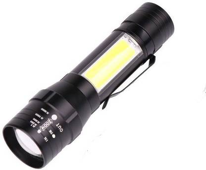 Care 4 Zoomable Handheld XPE+COB Mini USB Rechargeable Led Flashlight Torch