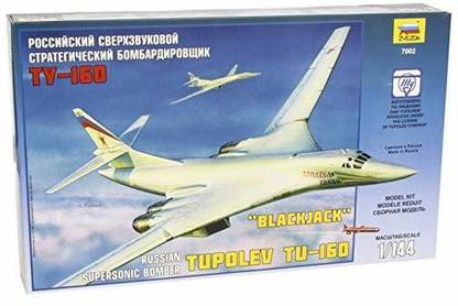 Zvezda Models Tupolev Tu-160 "Blackjack" Model Kit
