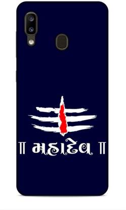 Shoptrip Back Cover for Samsung Galaxy A20 / A30