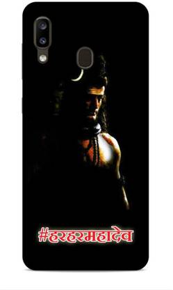 Shoptrip Back Cover for Samsung Galaxy A20 / A30