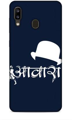 Shoptrip Back Cover for Samsung Galaxy A20 / A30