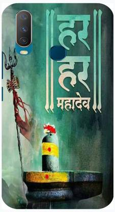 Print maker Back Cover for Vivo Y17 Back Cover