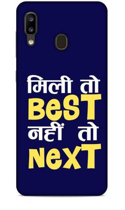 Shoptrip Back Cover for Samsung Galaxy A20 / A30