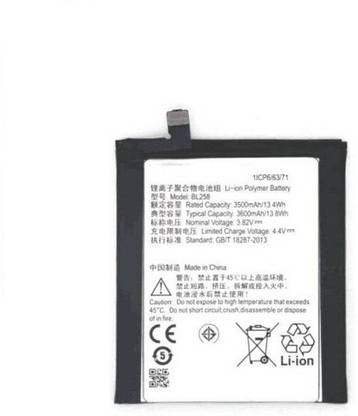NAFS Mobile Battery For  LENOVO LENOVO BL258