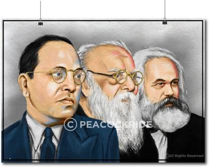 Ambedkar Periyar Karl Marx Wall Poster A4 Fine Art Print