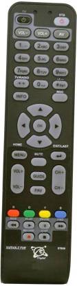 GIFFEN Compatibae remote used for E DIGITAL / BSN IR DTH-1552 REMOTE FOR DTH E DIGITAL, NET VISION, BRIGHT WAY, BSN Remote Controller