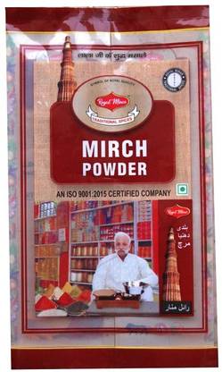 ROYAL MINAR MIRCH POWDER03