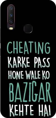 Movocovo Back Cover for Vivo Y17