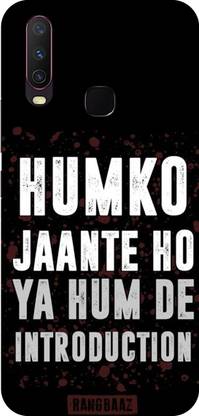 Movocovo Back Cover for Vivo Y17