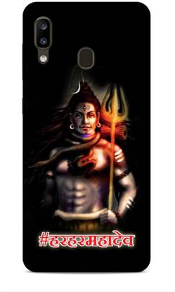 Shoptrip Back Cover for Samsung Galaxy A20, Samsung Galaxy A30