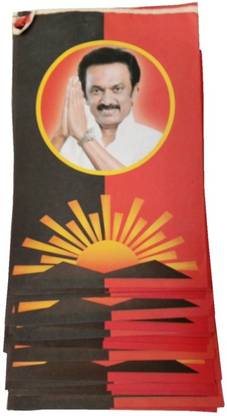 THE ICANS DMK Rectangle Outdoor Flag