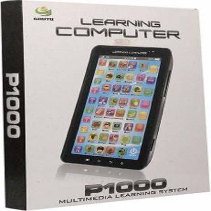 SHOP DESIRE LEARNING COMPUTER