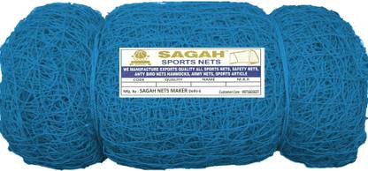 Sagah 90x10 Foot Nylon & PE Material Ground Boundary Cricket Net