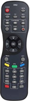 GIFFEN Compatibae remote used for DISH NEPAL / UCN IR DTH-1464 REMOTE FOR DTH DISH NEPAL, UCN Remote Controller