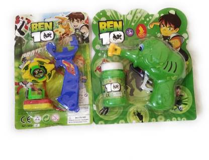 Unbranded Ben 10 Beyblade Plus Elephant Hand Pressing Bubble Toy Gun
