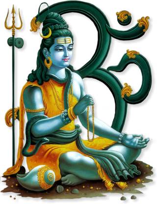 Impression Wall 51 cm Shiv Ji Self Adhesive Sticker