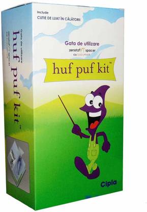 Cipla HUF PUF KIT NA Baby Monitor