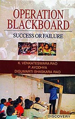 Operation Blackboard: Success or Failure