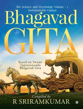 Bhagavad Gita