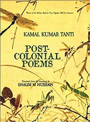 Post-Colonial Poems