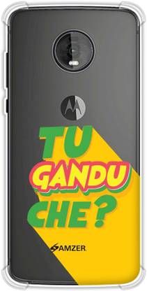 Amzer Back Replacement Cover for Motorola Moto Z4